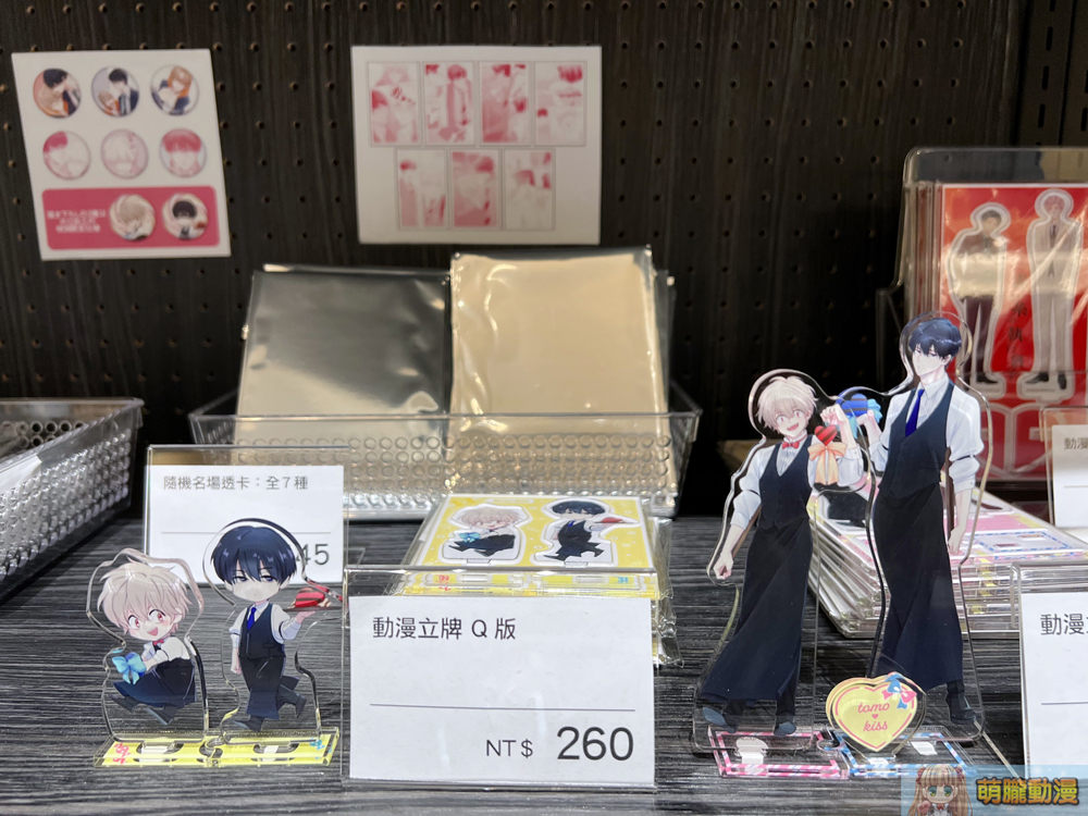 manga10twopeningevent35