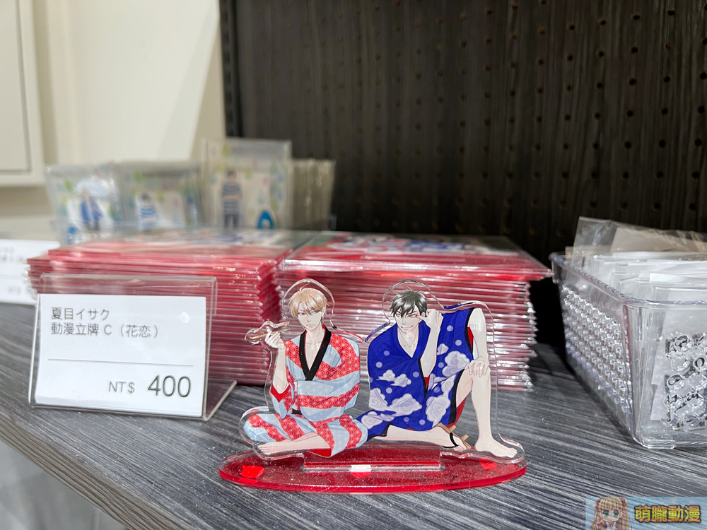 manga10twopeningevent36