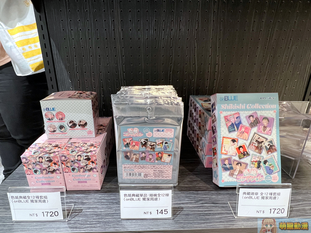 manga10twopeningevent38