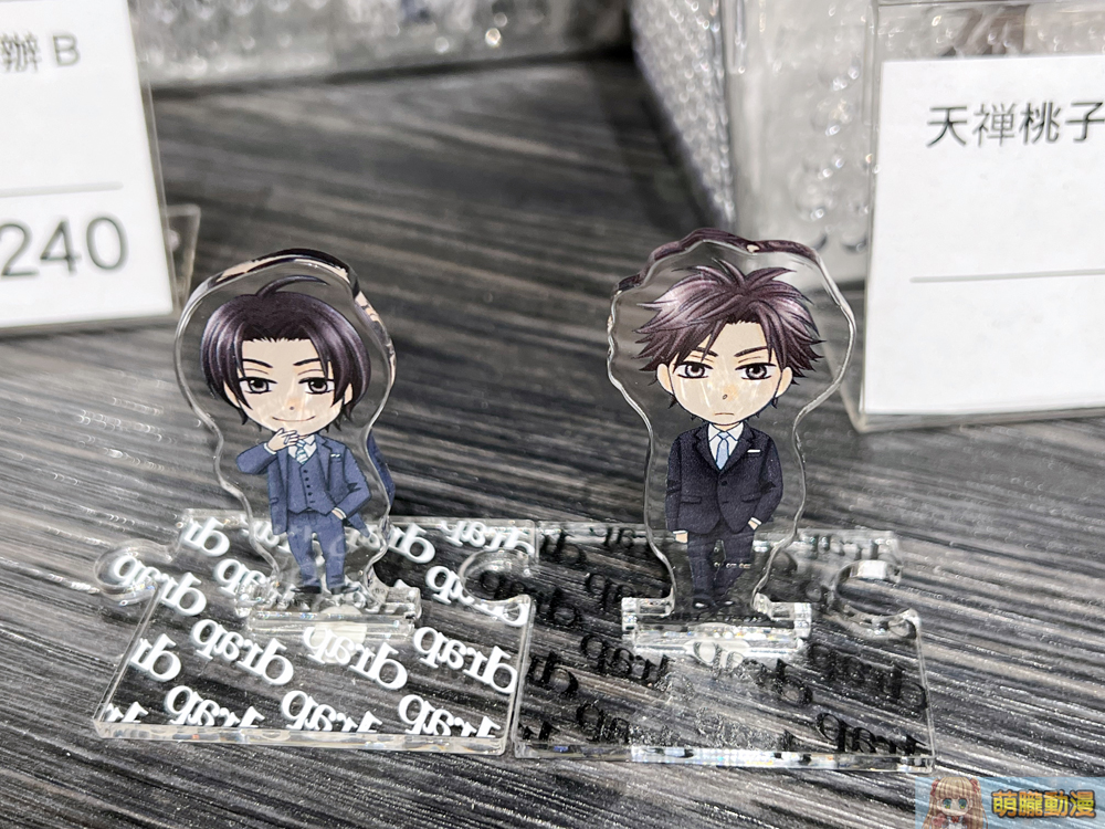 manga10twopeningevent45