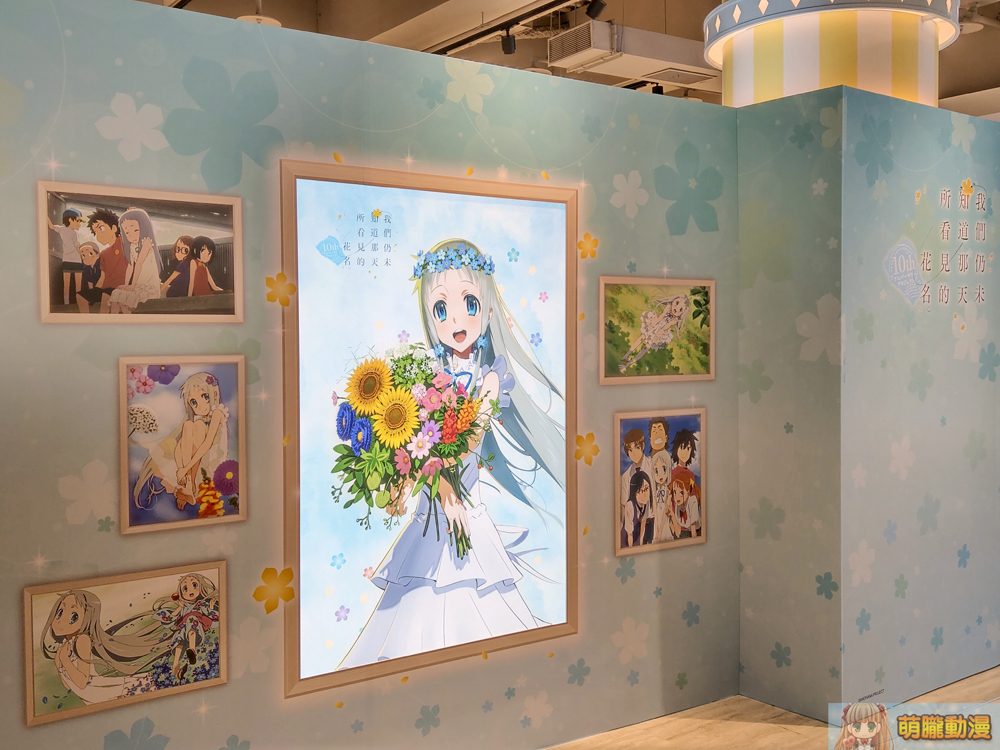 mightymediaAnohanaTheFlowerWeSawThatDay10thpoptwevent15