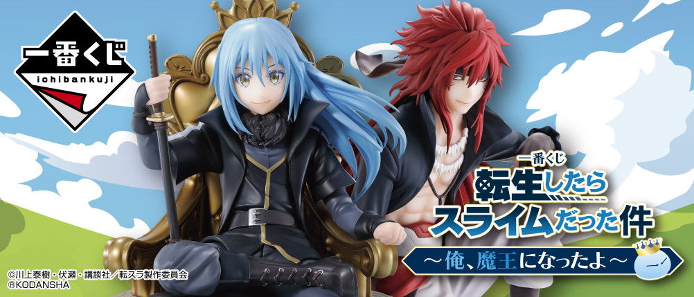 mightymediakujiskmtaipeinews02