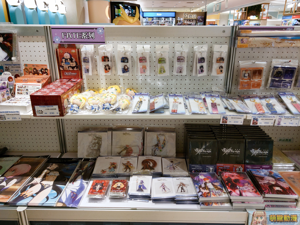 mightymediakujiskmtaipeinews09