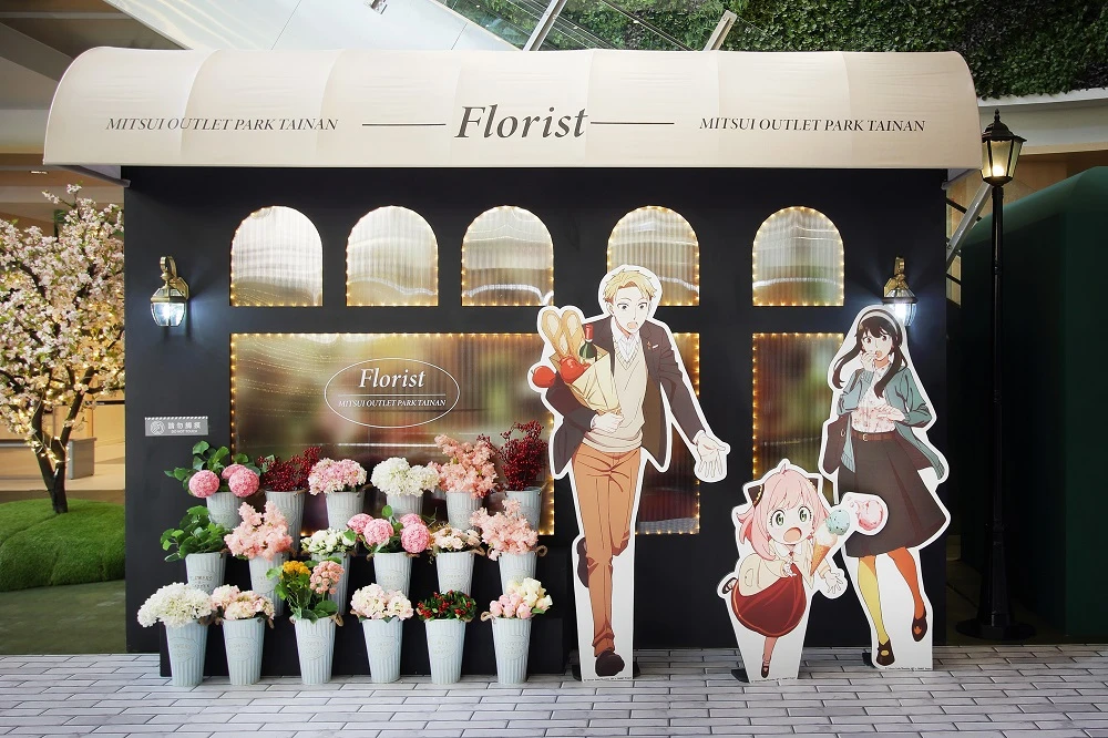 mitsuishoppingparkspyfamilyevent10