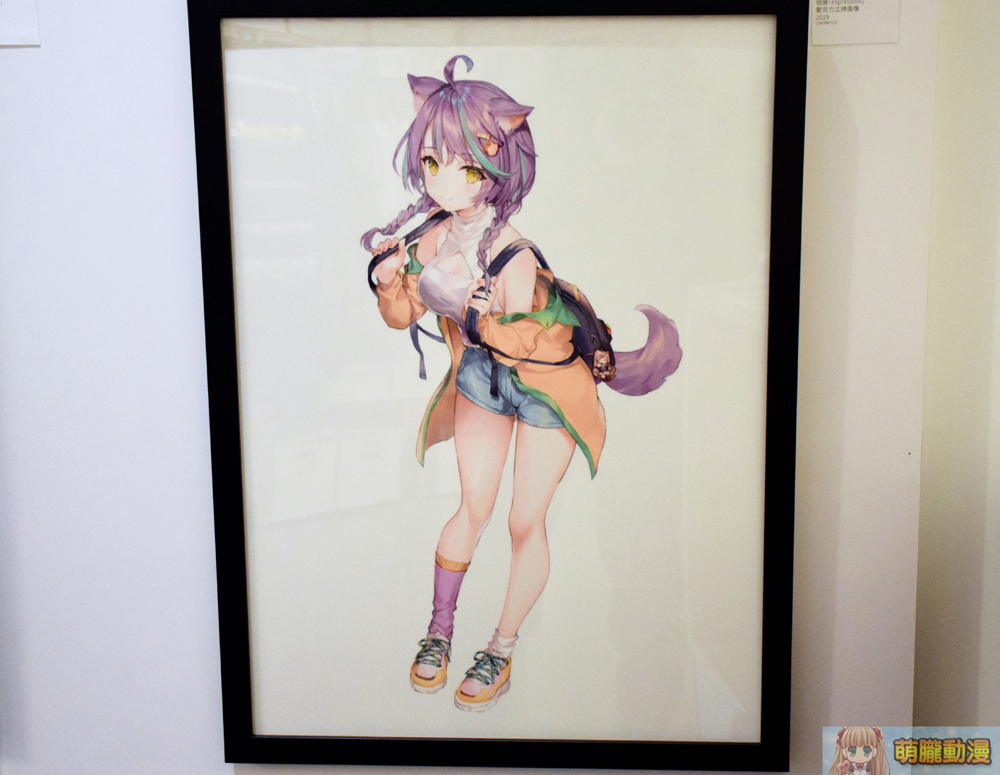 momocoharudartevent07