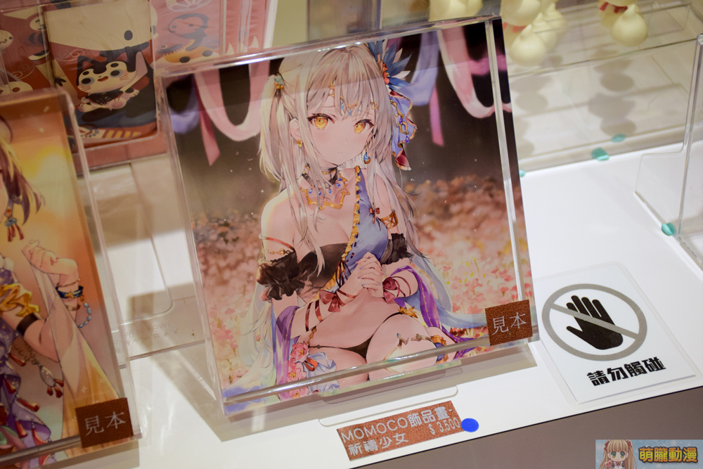 「Espressivoももこ台灣初個展」 本日開展 展出繽紛畫作並開放親簽周邊競標 23 momocoharudartevent19