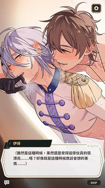 nucarnivalfirstnews09