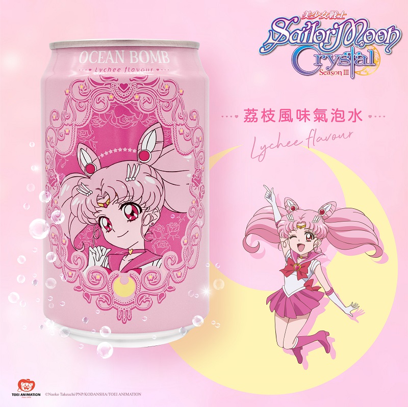 Ocean Bomb 美少女戰士風味氣泡水 推出水手月亮與水手小月包裝 5 oceanbombSailorMoon04