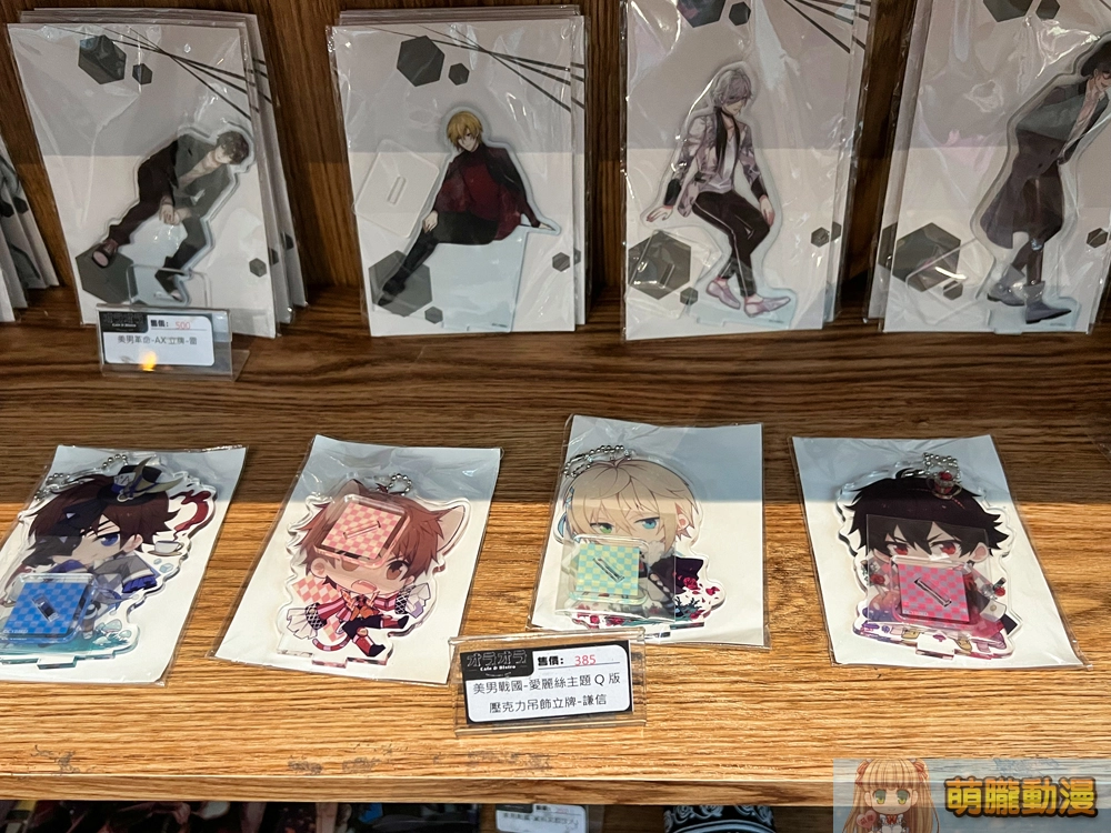 olaolabistroikemensgknewsevent04