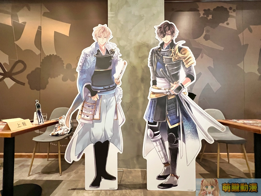 olaolabistroikemensgknewsevent10