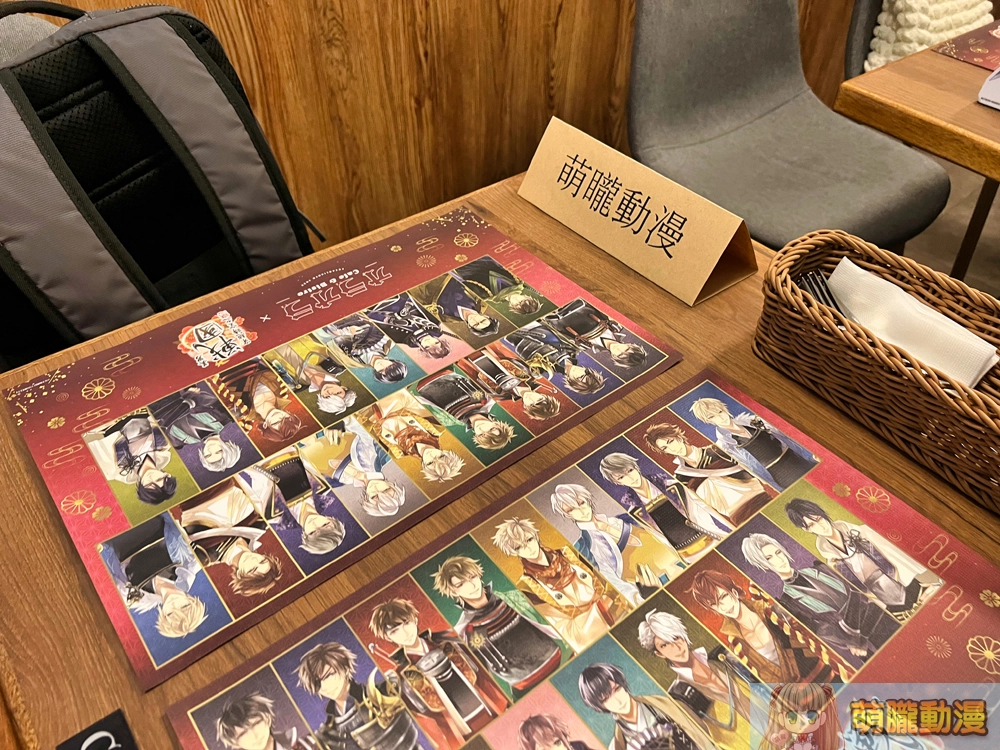 olaolabistroikemensgknewsevent13