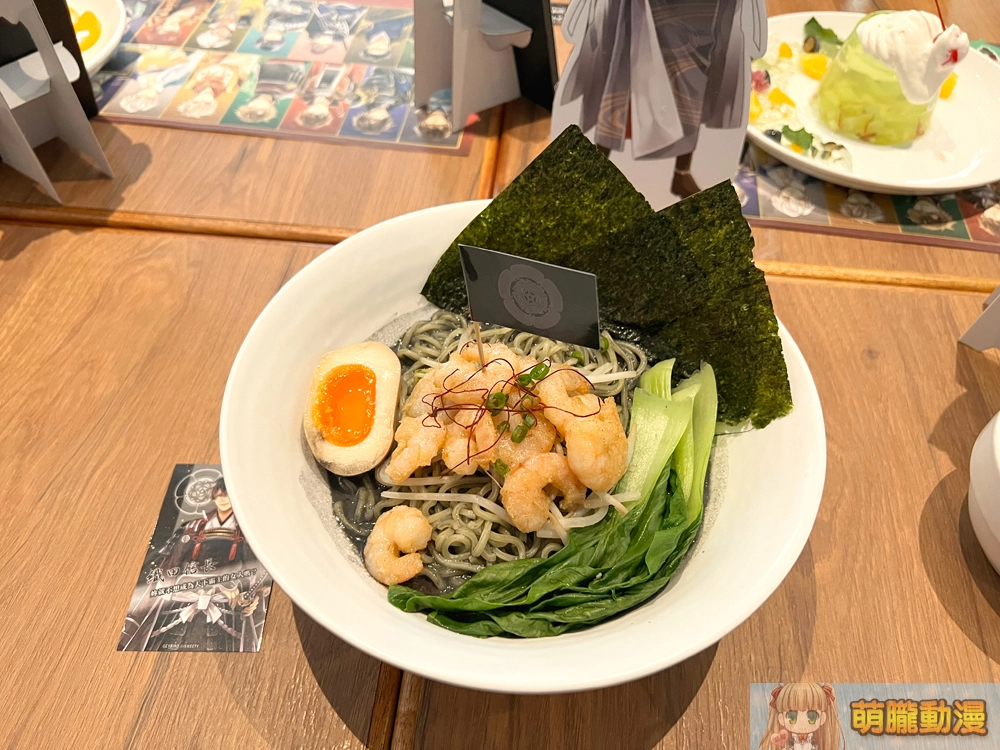 olaolabistroikemensgknewsevent16