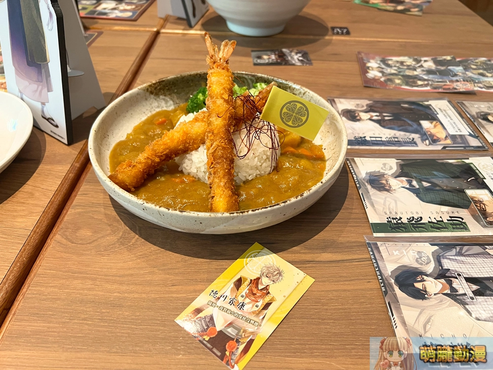 olaolabistroikemensgknewsevent17