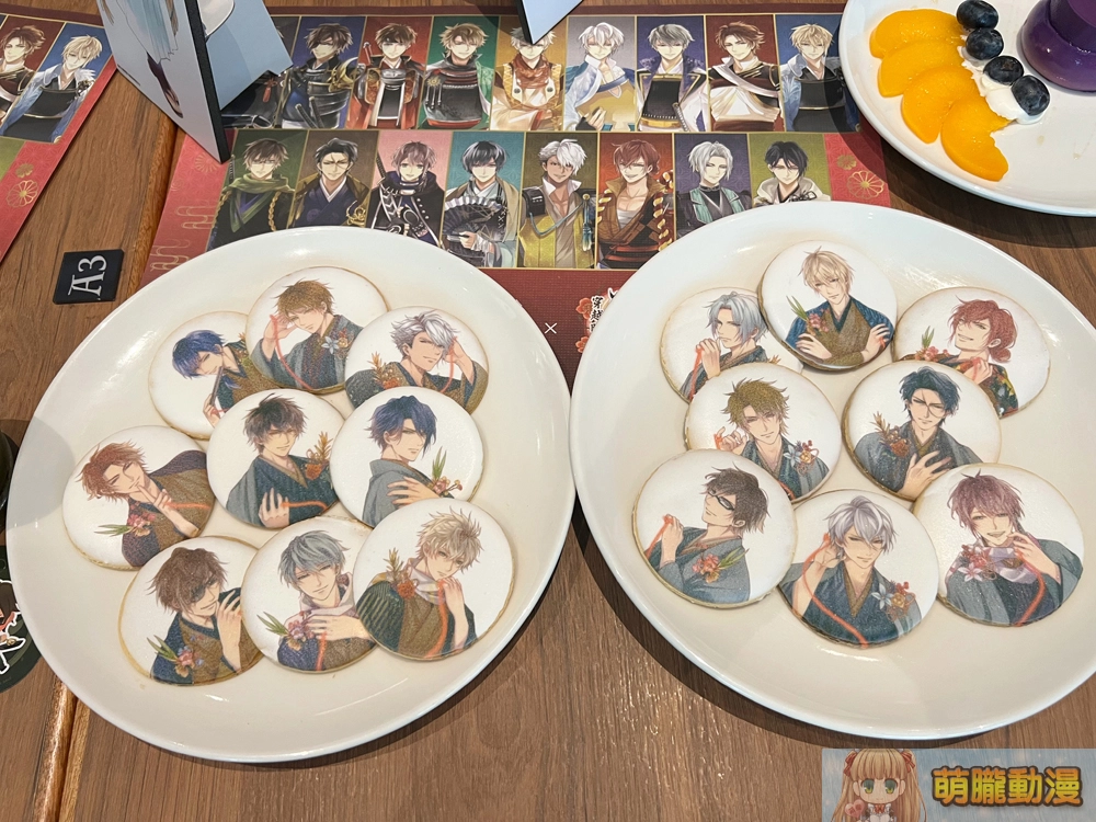 olaolabistroikemensgknewsevent21