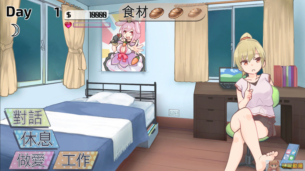 playmeowstepsistertest05