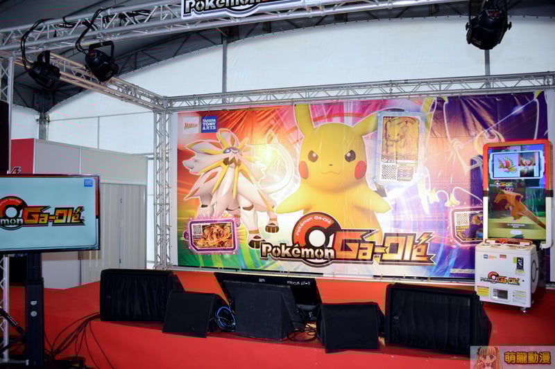 pokemongaoletw02