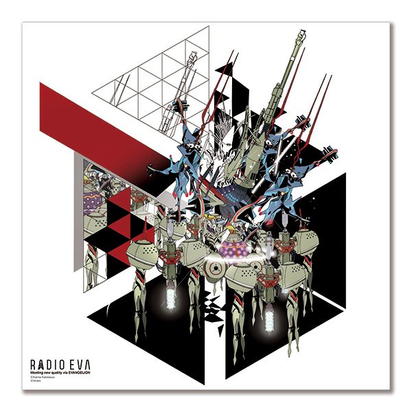 「RADIO EVA ART展」台北場 將自21日起於新光三越台北南西店舉辦 3 radioevaartintaipeidetailnews03