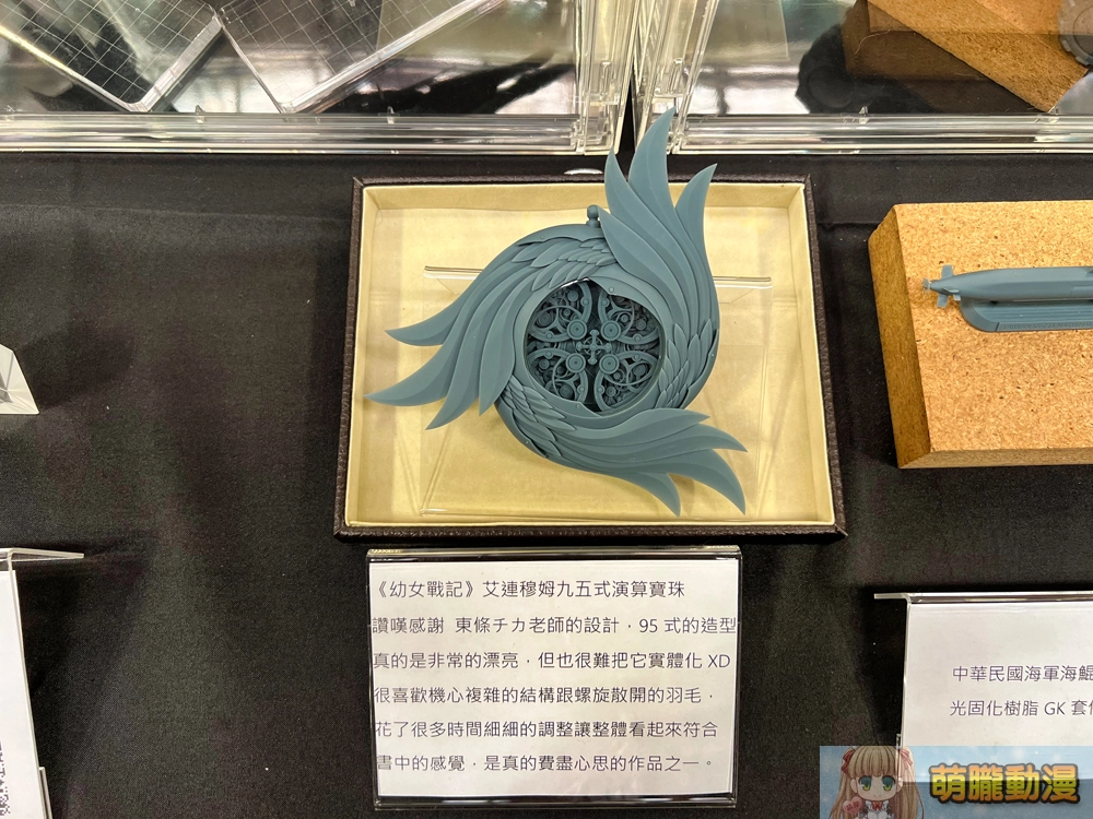 唐門的傳說暗器我一手掌握!KH model studio《活俠傳》掌中唐門微縮模型 6 rf11event108