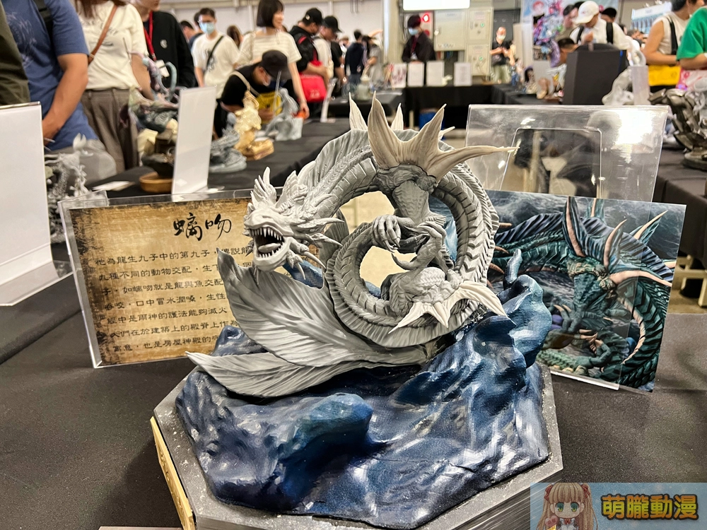 PF39 x RF11周末花博登場 機娘、軍武多元主題模型於RF11亮相 25 rf11event166