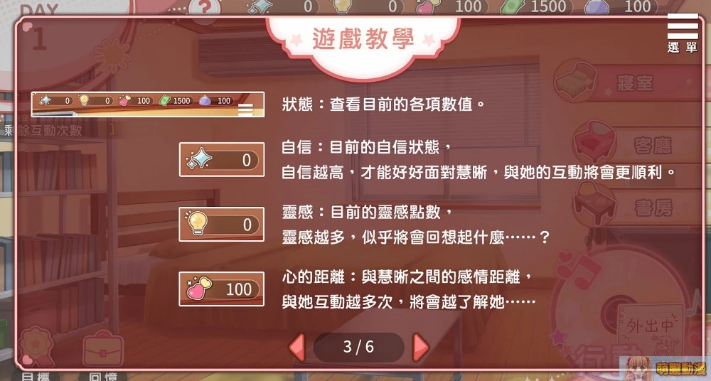 richladysslaveroleplaytest04