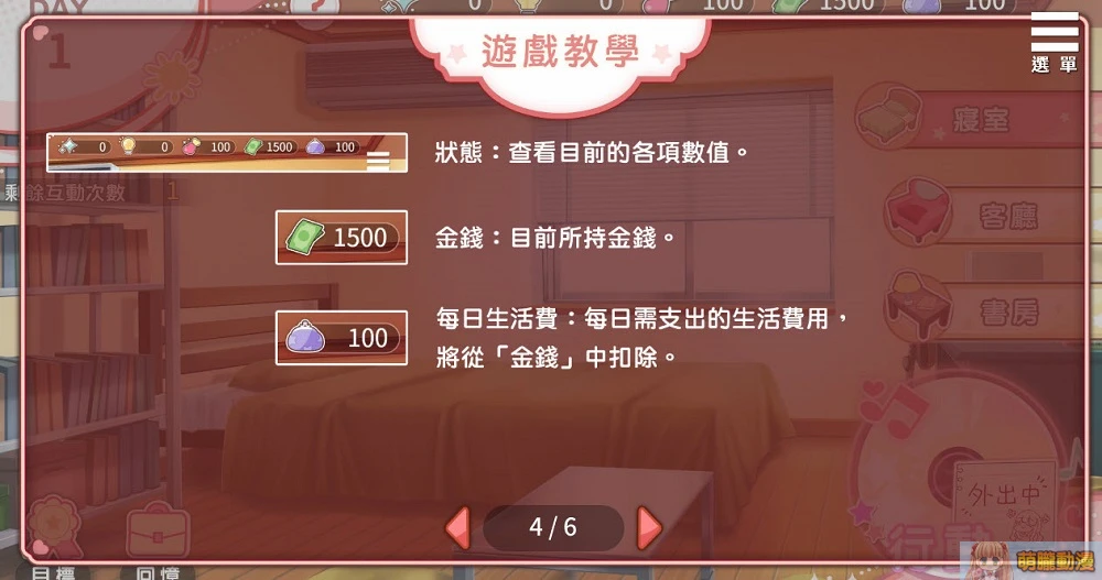 richladysslaveroleplaytest05