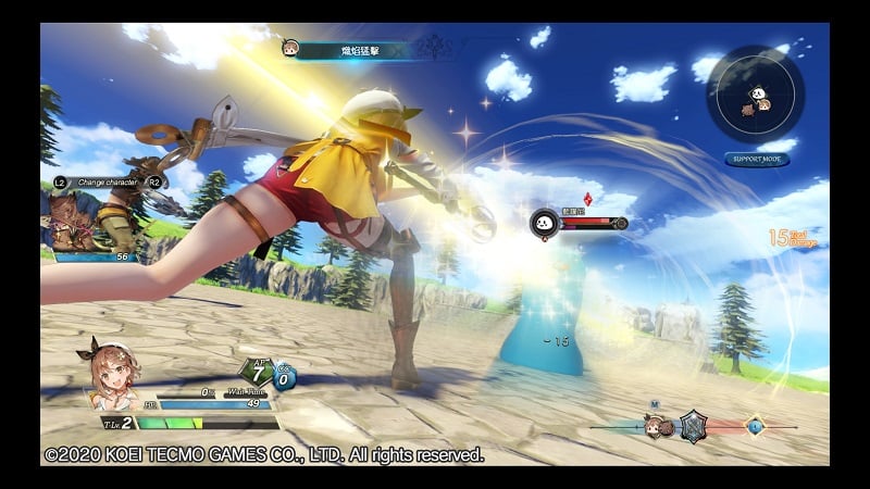 ryza2opening09