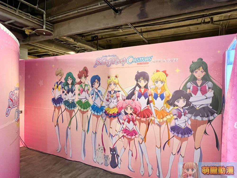 sailormooncosmosshopcafetpevent08