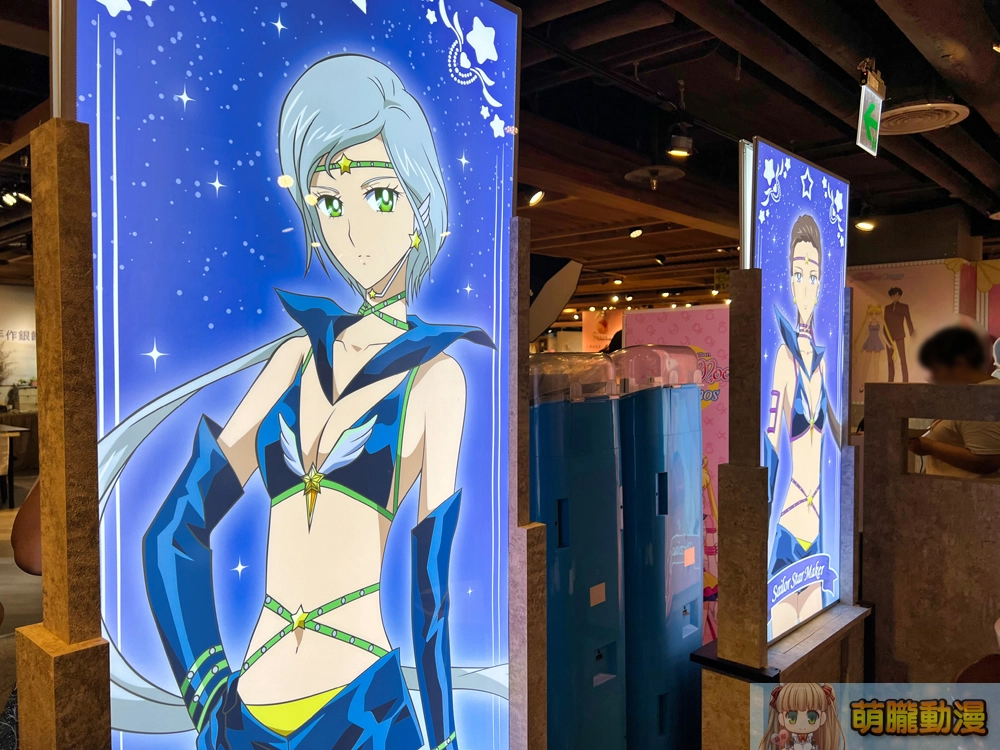 sailormooncosmosshopcafetpevent22