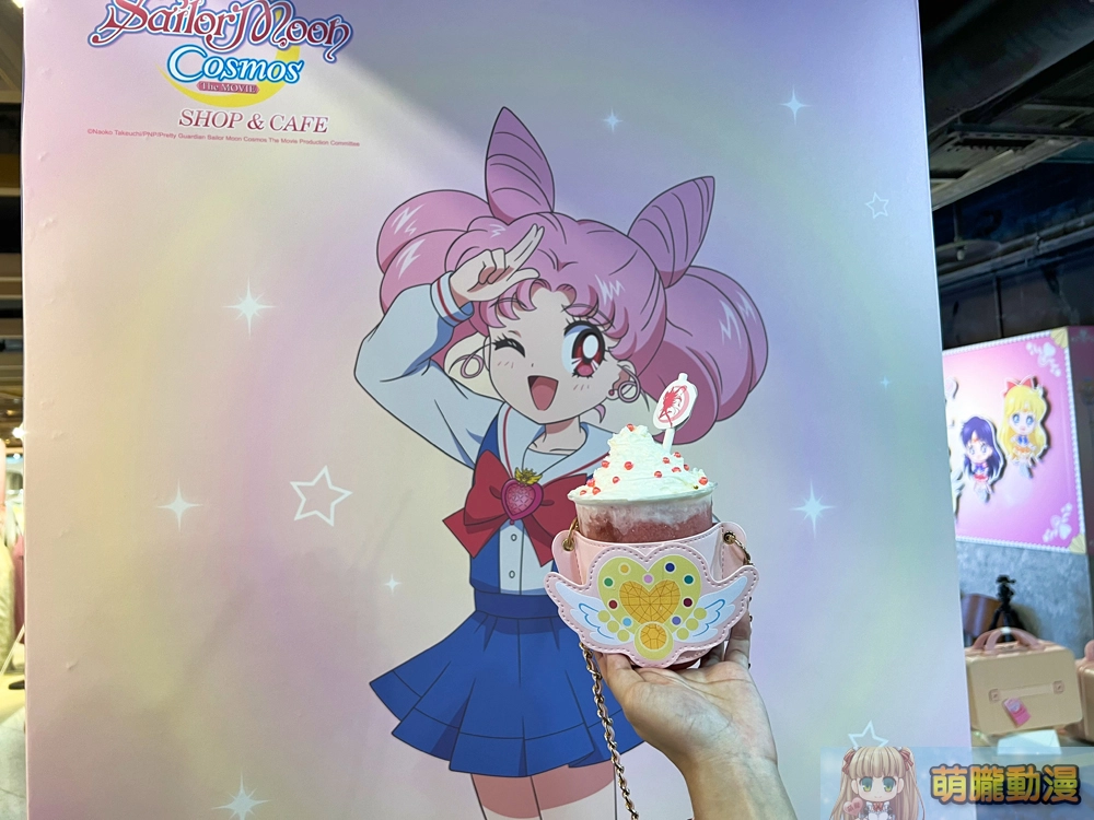 sailormooncosmosshopcafetpevent30
