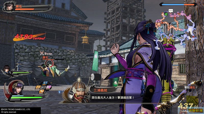 sengoku5testplay04