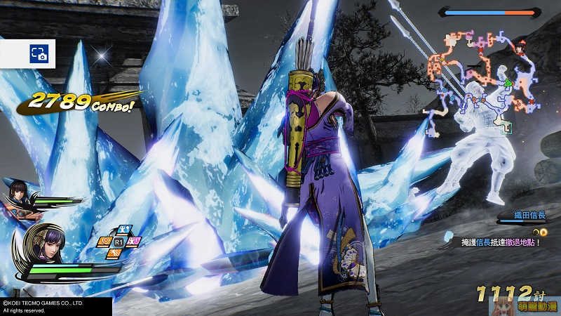 sengoku5testplay14