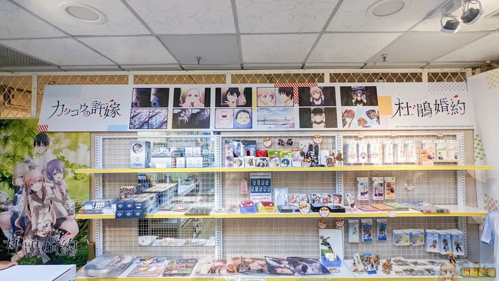 sfmmACoupleofCuckoospopupstore08