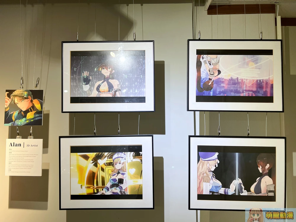 taiwantoranoanaTSAStudioevent05