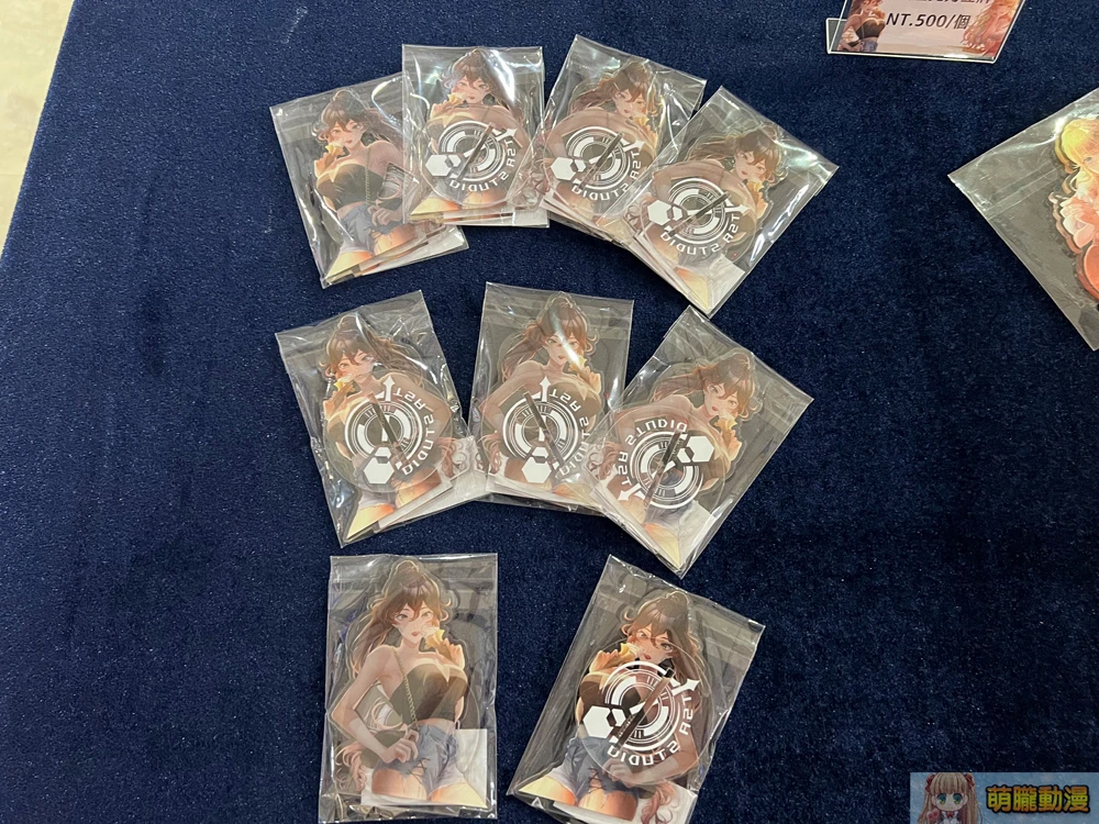 taiwantoranoanaTSAStudioevent12