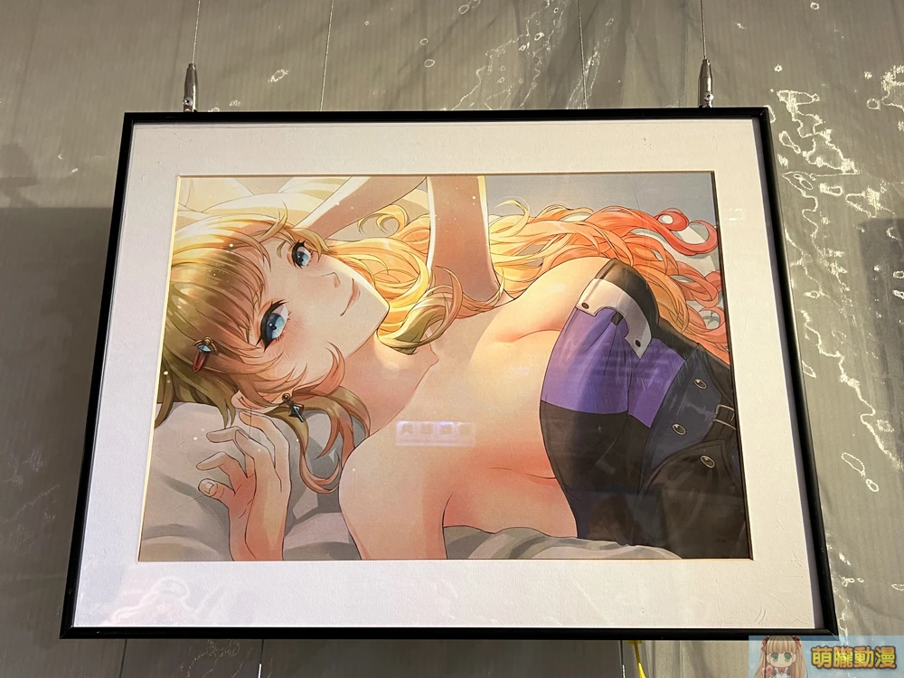 taiwantoranoanaTSAStudioevent16