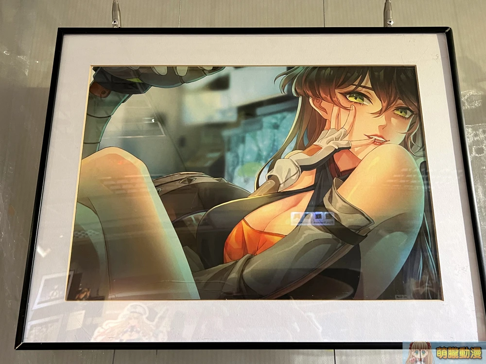 taiwantoranoanaTSAStudioevent18