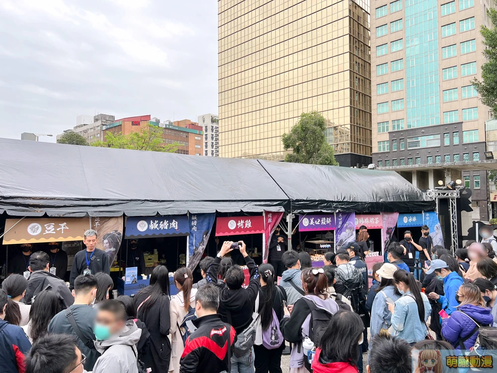 tbfmgameslistonevent10