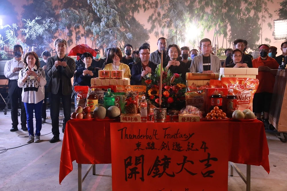 thunderboltfantasyfourthaction01