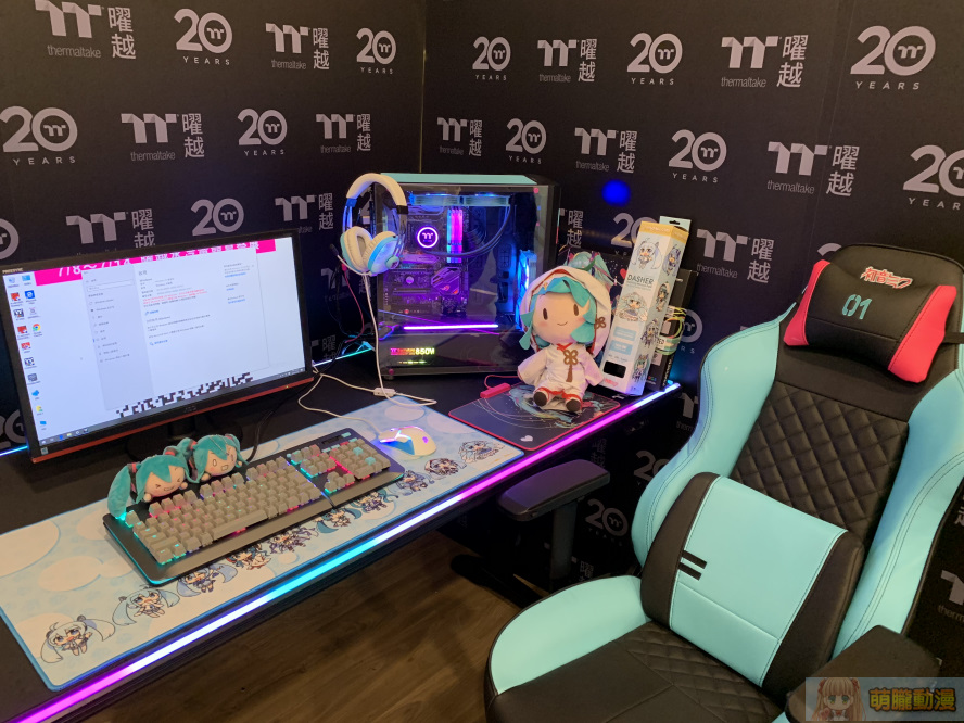 ttmikunovataichung01