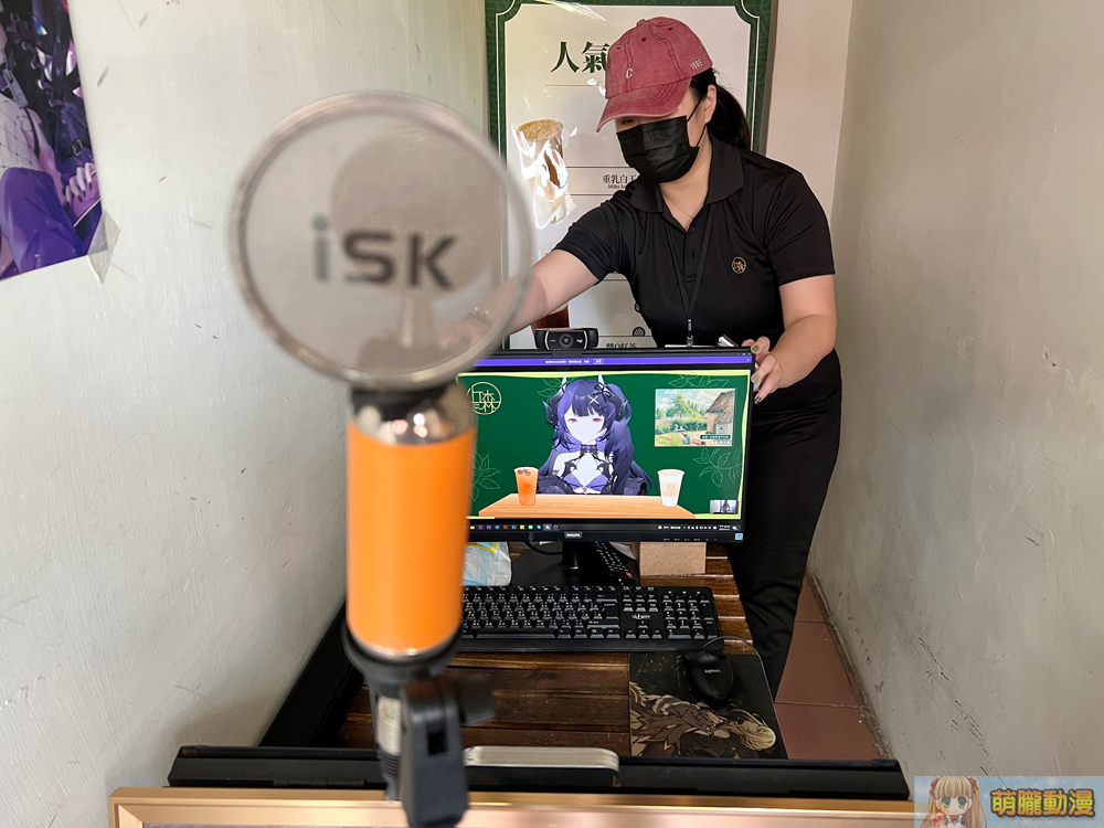 yamineneruchosenteatwevent08